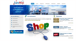 Desktop Screenshot of euromax.bg